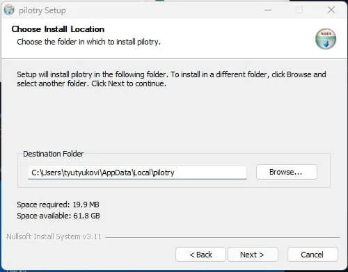 pilotry installer window with the install folder selection